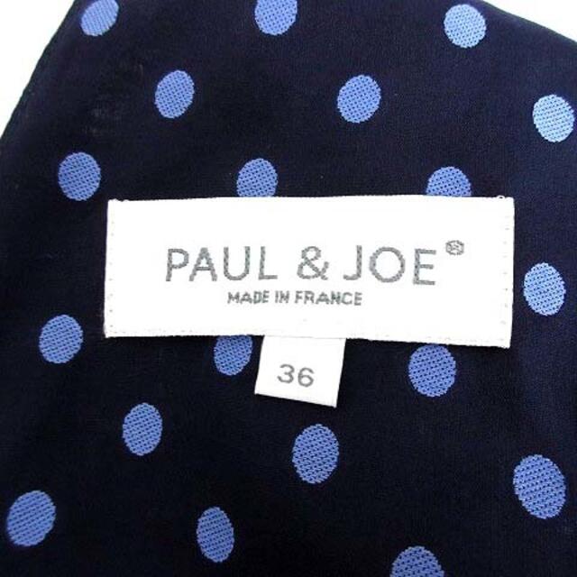 PAUL & JOE(ポールアンドジョー)のポール＆ジョー ドット ノースリーブ ワンピース 膝丈 ネイビー 36 S 仏製 レディースのワンピース(ミニワンピース)の商品写真