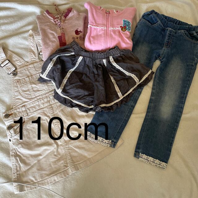 110cm 女の子秋冬 キッズ/ベビー/マタニティのキッズ服女の子用(90cm~)(その他)の商品写真