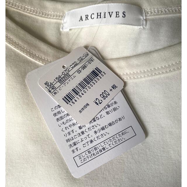 archives(アルシーヴ)の新品 ♡archives♡薄手プルオーバー♡半袖Tシャツ　　　　2,900円＋税 レディースのトップス(Tシャツ(半袖/袖なし))の商品写真