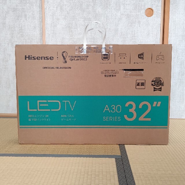 Hisense 2K液晶テレビ 32A30G