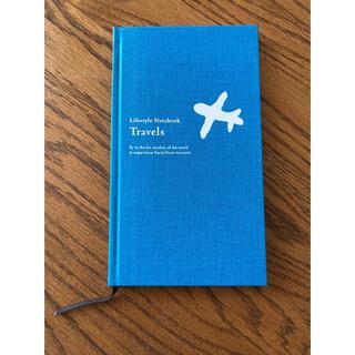 ライフスタイルノートブック：　Travels　 (ノート/メモ帳/ふせん)