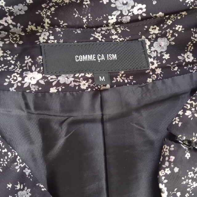 COMME CA ISM(コムサイズム)のCOMME CA ISM　フレアスカート　M レディースのスカート(ひざ丈スカート)の商品写真