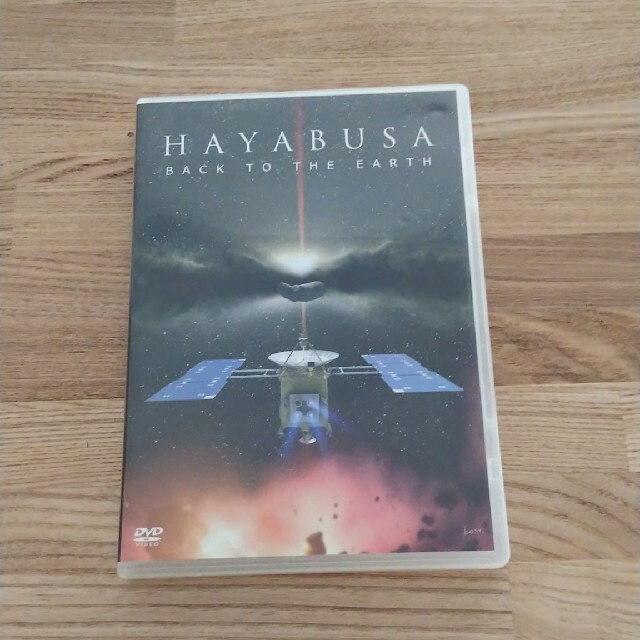 【もずく様専用】HAYABUSA ～BACK TO THE EARTH～ エンタメ/ホビーのDVD/ブルーレイ(特撮)の商品写真