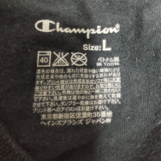 Champion(チャンピオン)のチャンピオン ＶネックＴシャツ 黒 Ｌサイズ メンズのトップス(Tシャツ/カットソー(半袖/袖なし))の商品写真