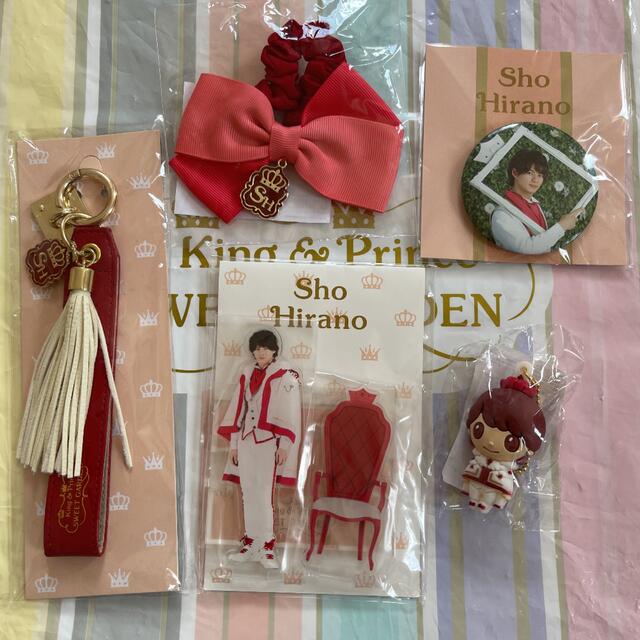 King & Prince - King & Prince SWEET GARDEN 平野紫耀 グッズの通販 by R.M's shop｜キングアンドプリンスならラクマ