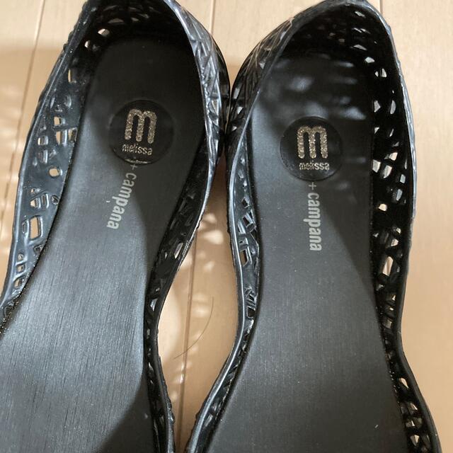 melissa(メリッサ)のmelissa  campana 23.5  US6 レディースの靴/シューズ(サンダル)の商品写真