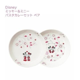 ディズニー(Disney)の（GW限定価格）ディズニーオリジナルデザイン/サラダボウル/パスタカレー皿(食器)