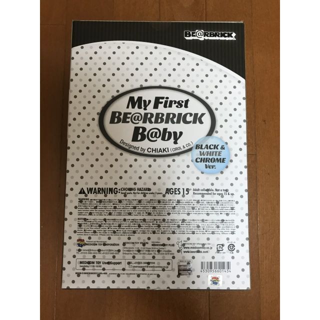 MEDICOM TOY(メディコムトイ)のMY FIRST BE@RBRICK B@BY BLACK & WHITE エンタメ/ホビーのフィギュア(その他)の商品写真