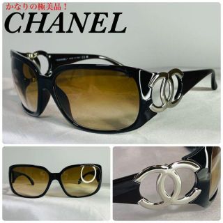 シャネル(CHANEL)の(極美品！)CHANEL シャネル　サイドココ　6014  サングラス(サングラス/メガネ)