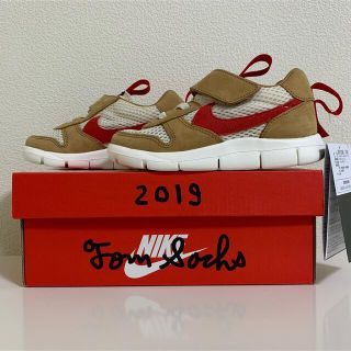 ナイキ(NIKE)のTOM SACHS × NIKE MARSYARD2.0 TD SPORT(スニーカー)