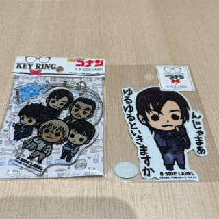 名探偵コナン×B-SIDE LABEL  警察学校組＆萩原研二(キャラクターグッズ)
