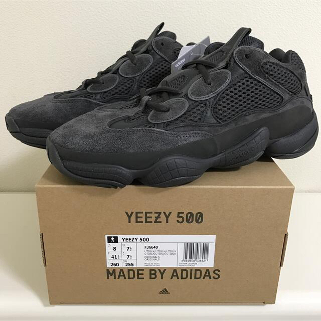 adidas(アディダス)のADIDAS YEEZY 500 UTILITY BLACK 26.0cm メンズの靴/シューズ(スニーカー)の商品写真