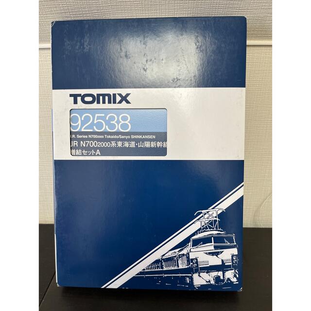 TOMMY(トミー)のTOMIX N700系2000番台　16両　Ｎゲージ エンタメ/ホビーのおもちゃ/ぬいぐるみ(鉄道模型)の商品写真