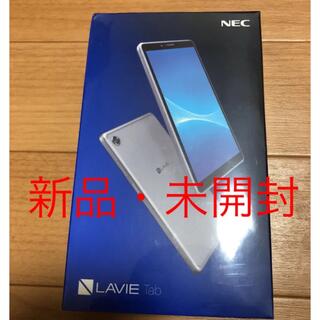 NEC - 【新品・未開封】NEC 7インチタブレット LAVIE Tab