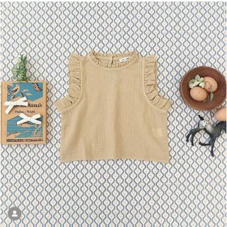 soorploom Thelma camisole chai 4y
