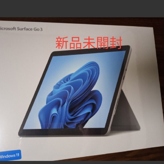 Microsoft Surface Go 3 8GB/128GB SSD 直送商品 npweerribbenwieden.nl