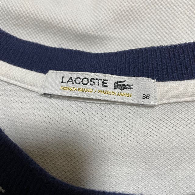 LACOSTE(ラコステ)のLACOSTE ドロップショルダー ボールドストタイプ Tシャツ ユニセックス レディースのトップス(Tシャツ(半袖/袖なし))の商品写真