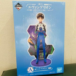 バンダイ(BANDAI)の一番くじ エヴァ エヴァンゲリオン EVA 碇シンジ フィギュア A賞(アニメ/ゲーム)