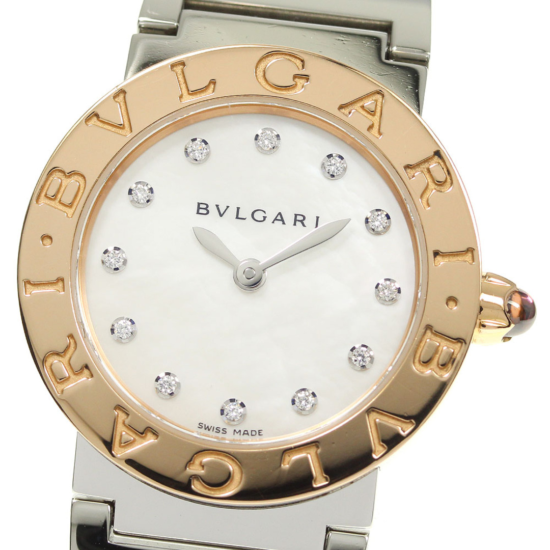 ★箱・保証書付き【BVLGARI】ブルガリ ブルガリブルガリ 12Pダイヤ BBLP26SG クォーツ レディース_698621【ev20】