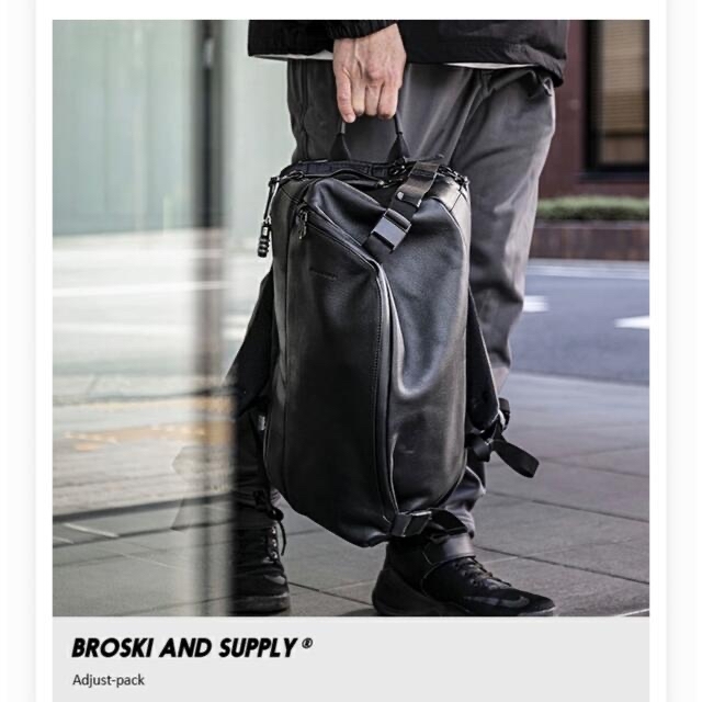 BROSKI AND SUPPLY - 【超美品：価格応談】ブロスキーアンドサプライ