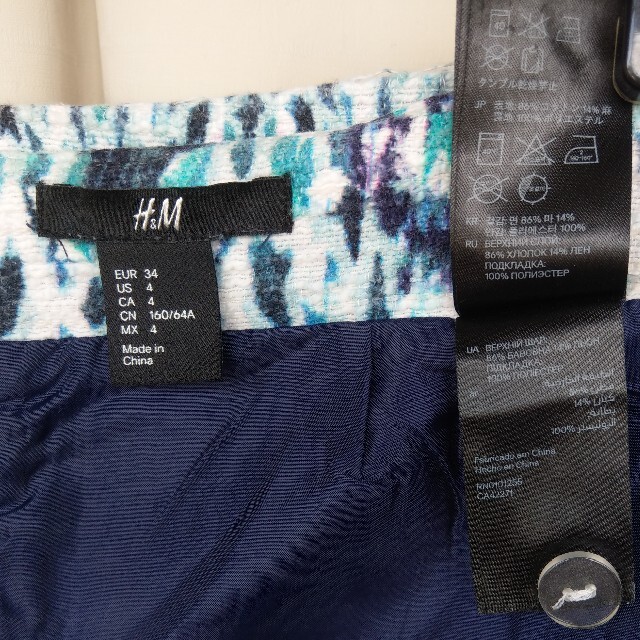 H&M(エイチアンドエム)の【値下げ！】H&M ブルー×白 柄 ミニスカート レディースのスカート(ミニスカート)の商品写真