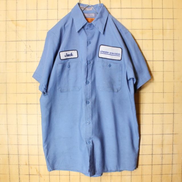 USA製 UniFirst ワッペン半袖ワークシャツ スモークブルーM ss88