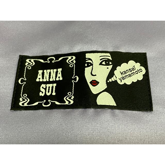 ANNA SUI(アナスイ)のアナスイ　ANNASUI 山本寛斎コラボ　リュック　ナップサック レディースのバッグ(リュック/バックパック)の商品写真