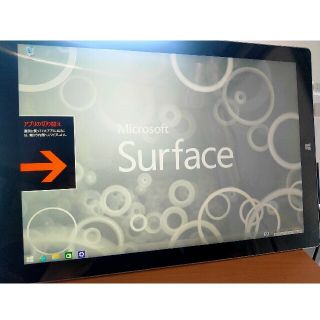 マイクロソフト(Microsoft)のSurface pro3 64GB core(TM)i3-4020Y  本体のみ(タブレット)