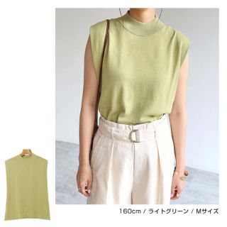 ザラ(ZARA)の【タグ付き】ハイネックノースリーブニットトップス(カットソー(半袖/袖なし))