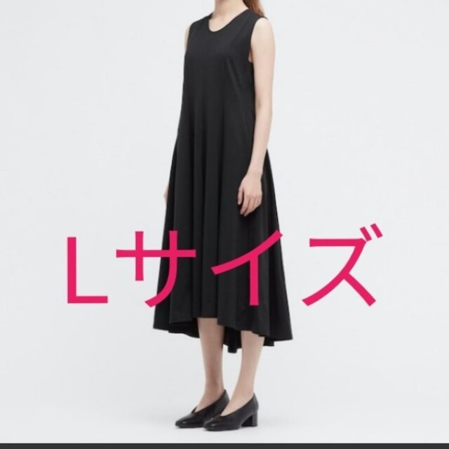 UNIQLO(ユニクロ)のユニクロ　セオリー　ワンピース レディースのワンピース(ロングワンピース/マキシワンピース)の商品写真