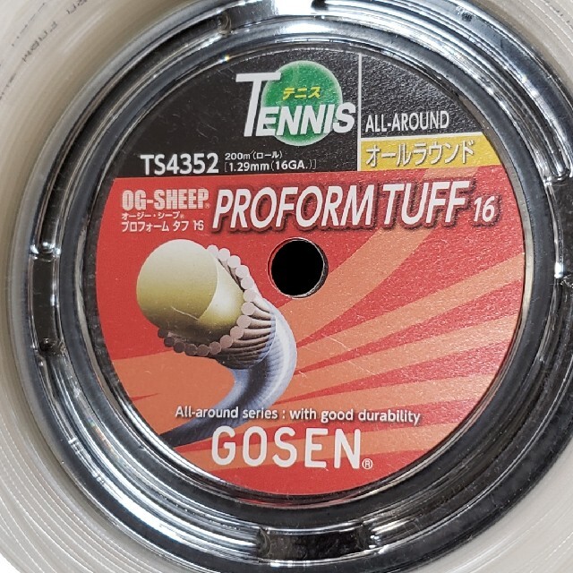 GOSEN(ゴーセン)のゴーセンPRO FORM TUFF16 ロールガット スポーツ/アウトドアのテニス(その他)の商品写真