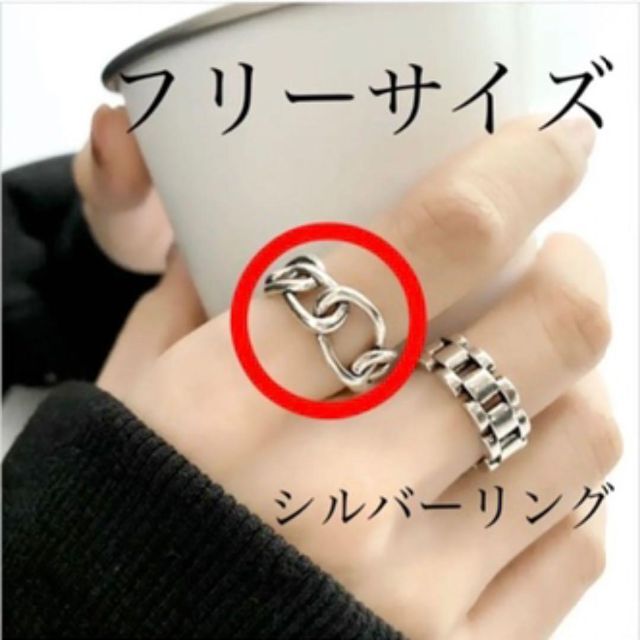 レディース チェーン リング シルバー フリー サイズ 指輪 シンプル 重ね付け ivFjCAubpJ, アクセサリー - www.contrologypf.com レディース チェーン リング シルバー フリー サイズ 指輪 シンプル 重ね付け ivFjCAubpJ, アクセサリー - www.contrologypf.com