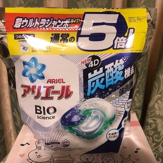ピーアンドジー(P&G)のアリエール 洗濯洗剤ジェルボール4D 詰替 60個 新品未開封(発送時袋開封)(洗剤/柔軟剤)