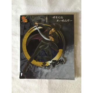 銀魂（高杉晋助）アクリルキーホルダー(キーホルダー)