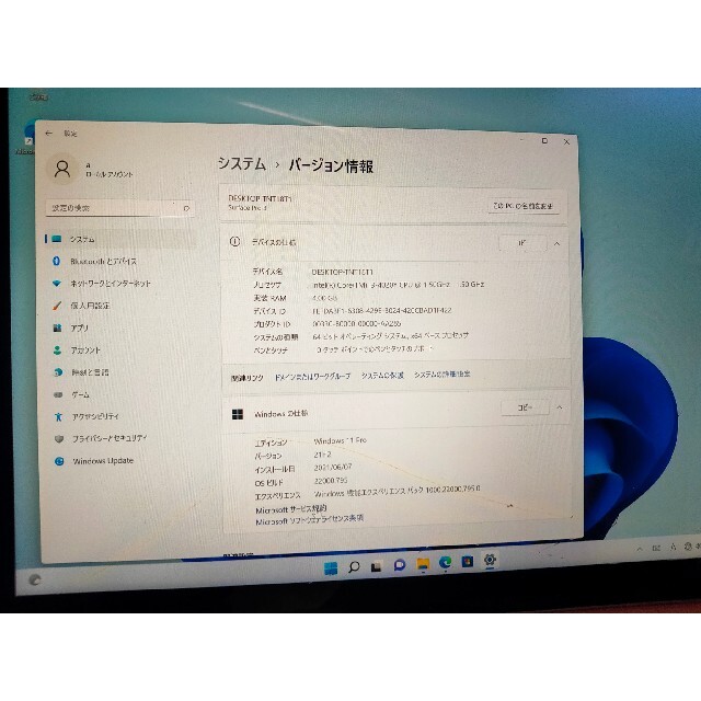 Surface pro3 64GB core(TM)i3-4020Y  本体のみ 4