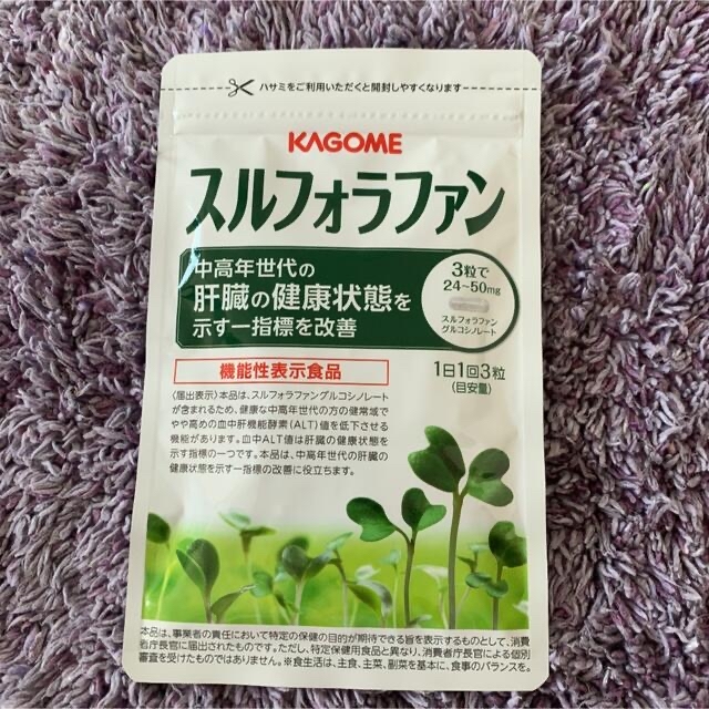 KAGOME(カゴメ)のスルフォラファン　93粒　カゴメ 食品/飲料/酒の健康食品(その他)の商品写真