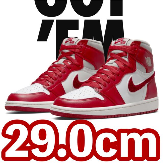 NIKE(ナイキ)のNike Air Jordan 1 High OG Varsity Red 29 メンズの靴/シューズ(スニーカー)の商品写真