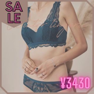 【SALE】✴︎自然に盛れる✴︎優しいレースのストラップ✴︎(ブラ&ショーツセット)