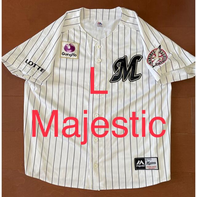 千葉ロッテマリーンズ レプリカユニフォーム 背番号なし Majestic | フリマアプリ ラクマ