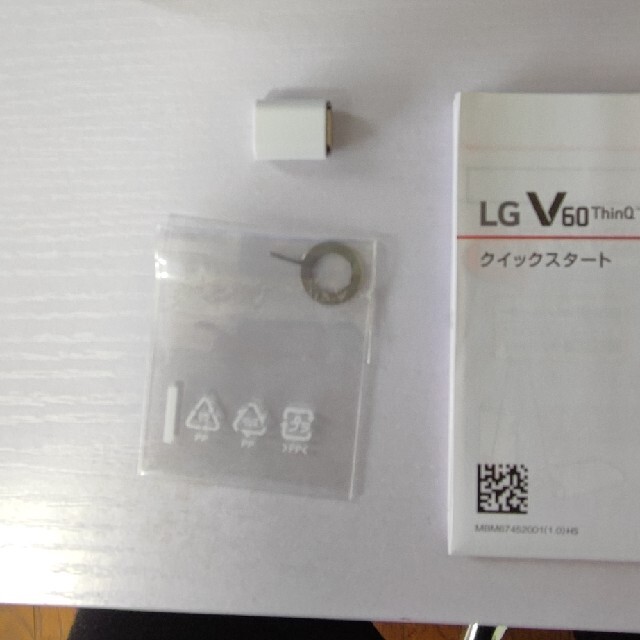 LG Electronics(エルジーエレクトロニクス)のLG V60 ThinQ 5G A001LG クラッシーブルー スマホ/家電/カメラのスマートフォン/携帯電話(スマートフォン本体)の商品写真