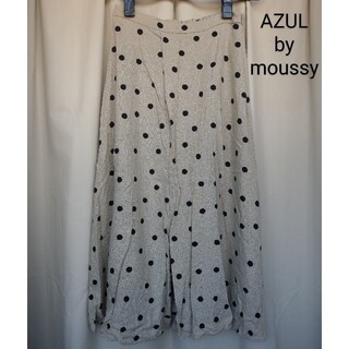 アズールバイマウジー(AZUL by moussy)の【値下げ！】AZUL by moussy ベージュ×黒 ドット ミモレ丈スカート(ロングスカート)