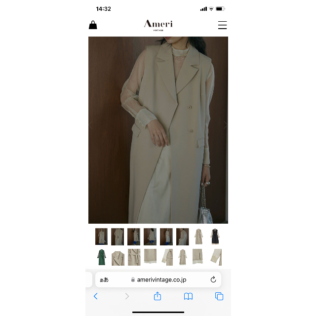 Amerivintageameri vintage long vest set sheer dress