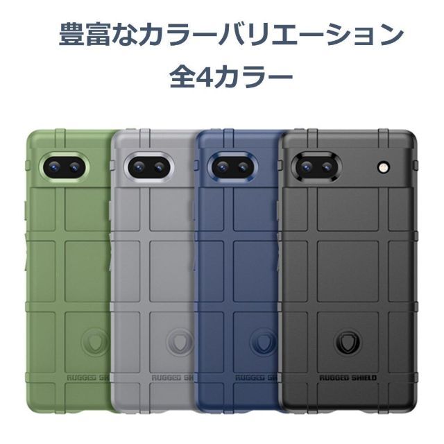 Google Pixel - Google Pixel 6a ケース ブルー アーミーの通販 by