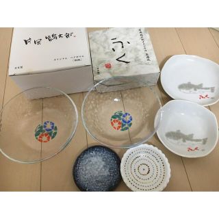 お皿　新品美品　日本製(食器)