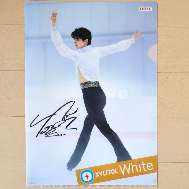 【値引き可】羽生結弦 クリアファイル 5枚セット エンタメ/ホビーのタレントグッズ(スポーツ選手)の商品写真