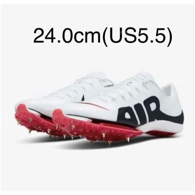 NIKE(ナイキ)のNIKE Air Zoom maxfly more uptempo 24.0cm スポーツ/アウトドアのスポーツ/アウトドア その他(陸上競技)の商品写真