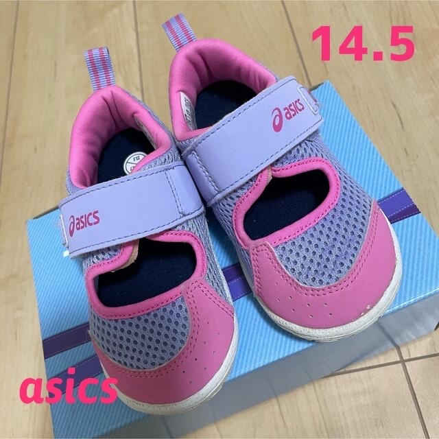 asics(アシックス)のアシックス　アンフィビアン® BABY SR 2 サンダル　14.5 ラベンダー キッズ/ベビー/マタニティのベビー靴/シューズ(~14cm)(サンダル)の商品写真