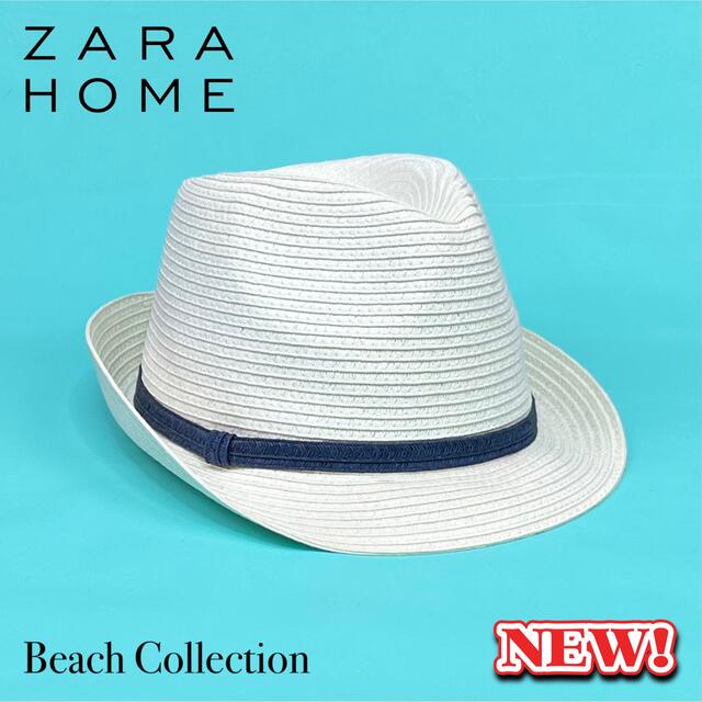 ZARA HOME(ザラホーム)の新品☆ZARA HOME ビーチコレクション♪♪ セルロース素材 ストローハット レディースの帽子(麦わら帽子/ストローハット)の商品写真