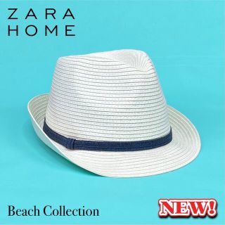 ザラホーム(ZARA HOME)の新品☆ZARA HOME ビーチコレクション♪♪ セルロース素材 ストローハット(麦わら帽子/ストローハット)