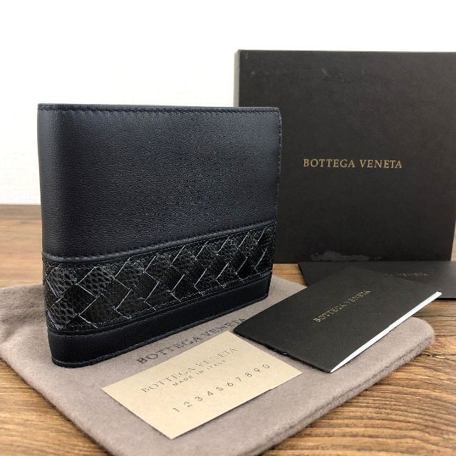 未使用品 BOTTEGAVENETA 財布 リザード 427